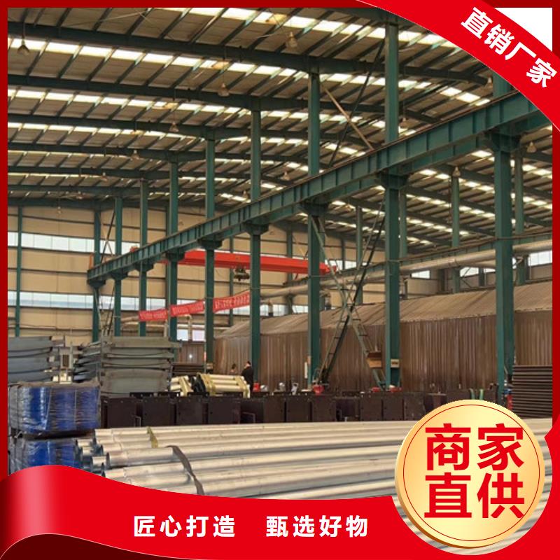 【护栏】不锈钢立柱工厂批发