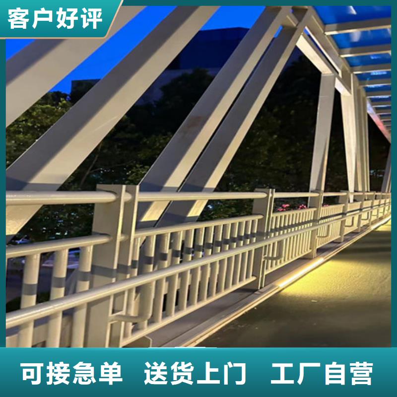 道路护栏实力厂家，让您放心