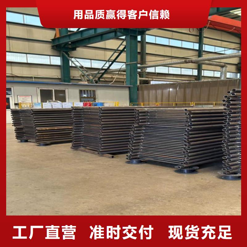 护栏桥梁钢护栏厂产地厂家直销