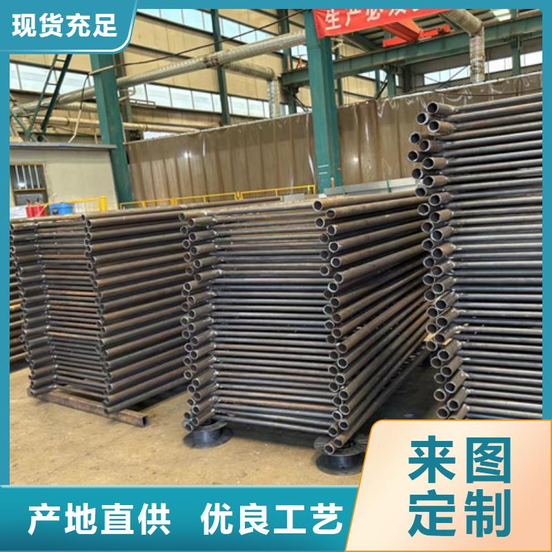 护栏不锈钢景观护栏高品质现货销售