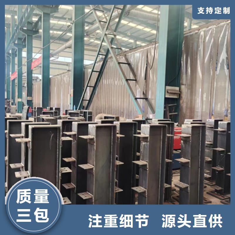 【护栏,热镀锌立柱品质无所畏惧】