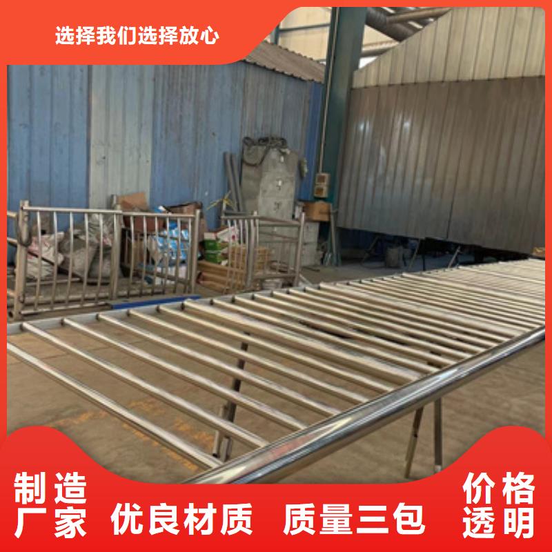 护栏-防护栏优良材质