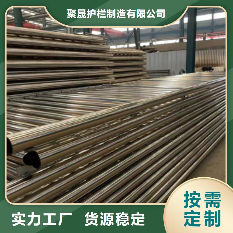 Q235B防撞护栏市场报价