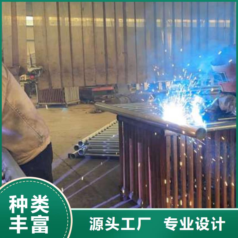 厂家批量供应不锈钢防撞护栏