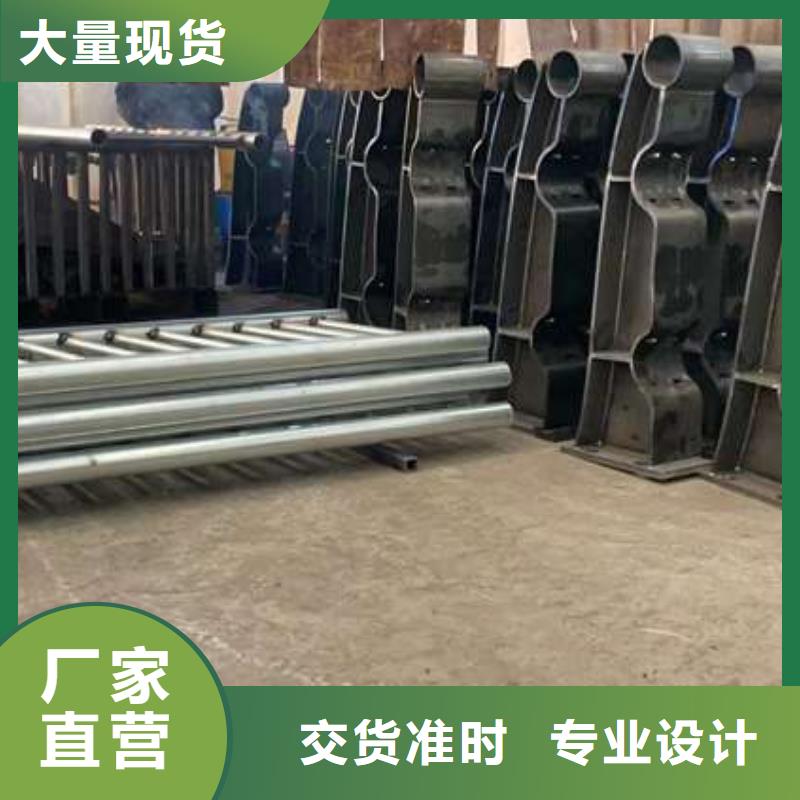 304防撞栏杆产品规格介绍