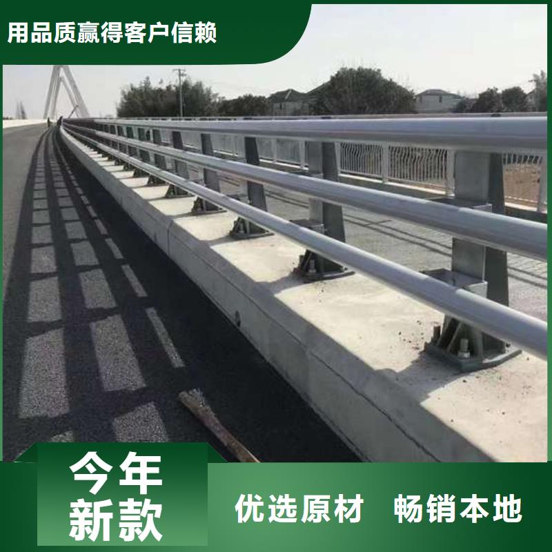 护栏【热镀锌立柱】讲信誉保质量