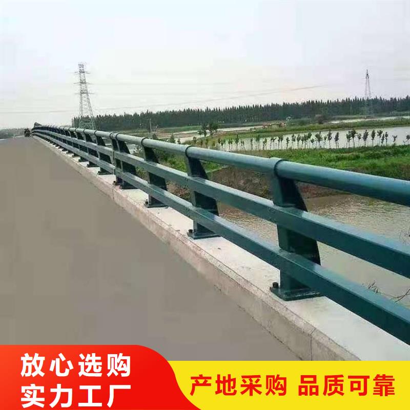 防撞钢护栏用专业让客户省心