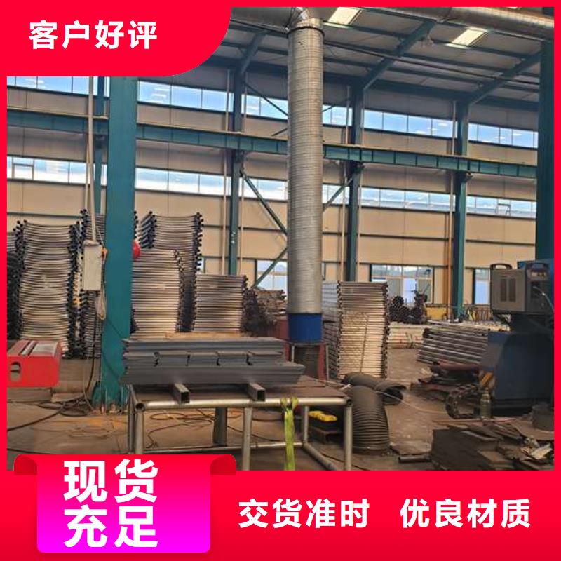 信誉好的桥梁防撞护栏公司