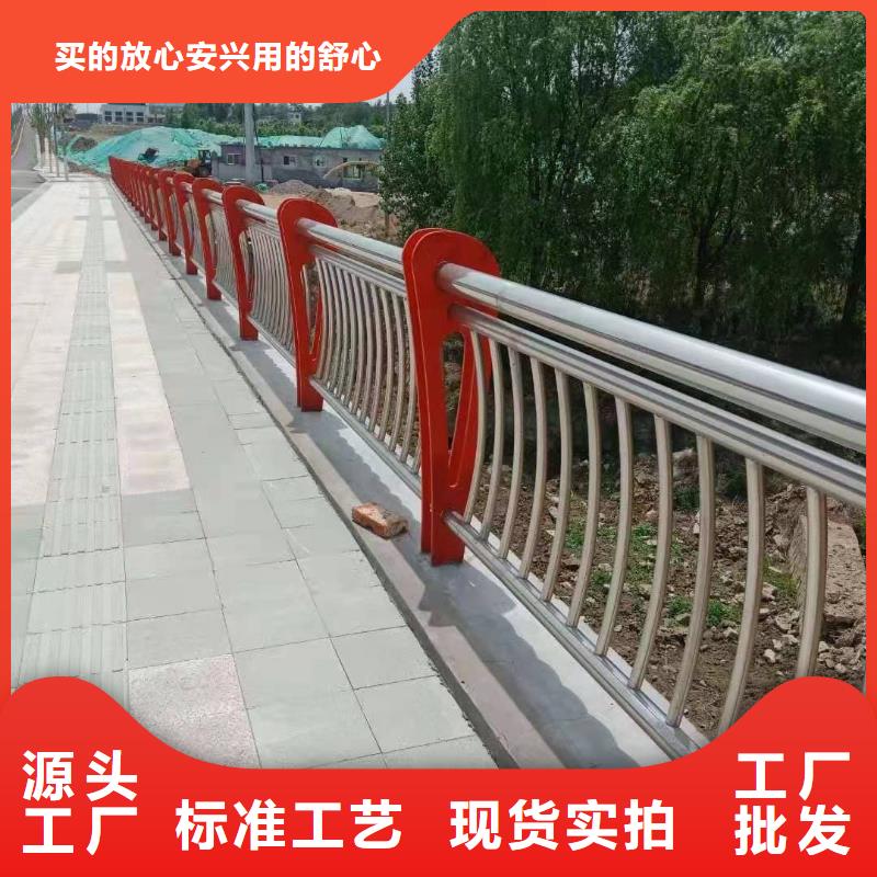 【南京】找防撞栏杆价格合理的公司