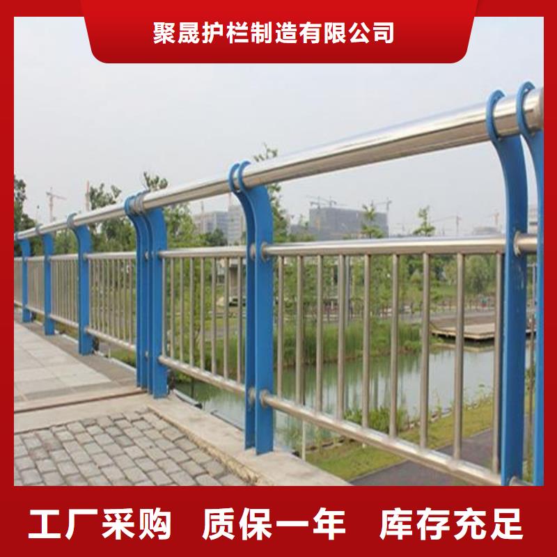 甄选：细节严格凸显品质《聚晟》高铁不锈钢护栏供应商