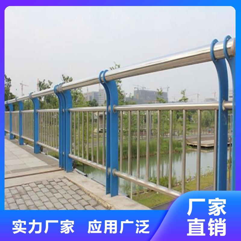 不锈钢复合管道路护栏规格齐全
