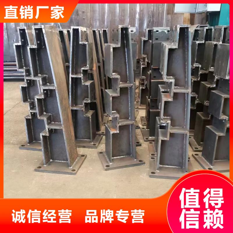 【护栏】防撞护栏立柱使用寿命长久