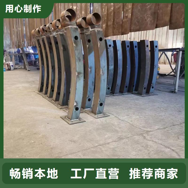 【护栏【热镀锌立柱】N年大品牌】