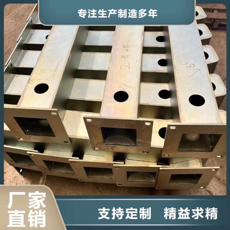 护栏【【中央分隔栏】】做工精细