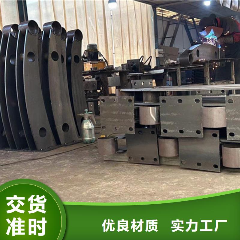 护栏 镀锌喷塑防撞栏源厂供货
