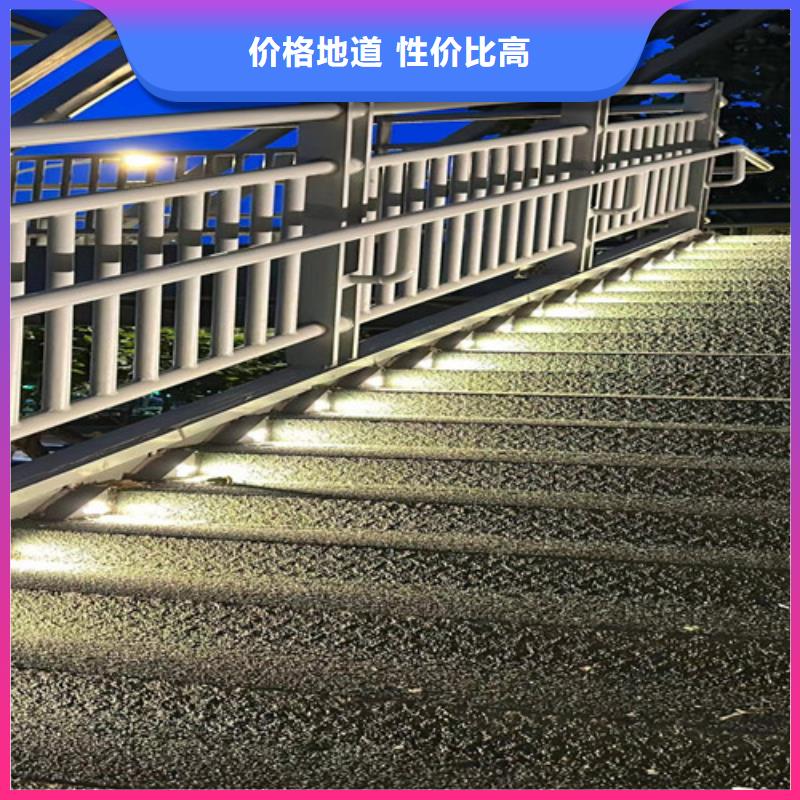 护栏【人行道栏杆】诚信厂家