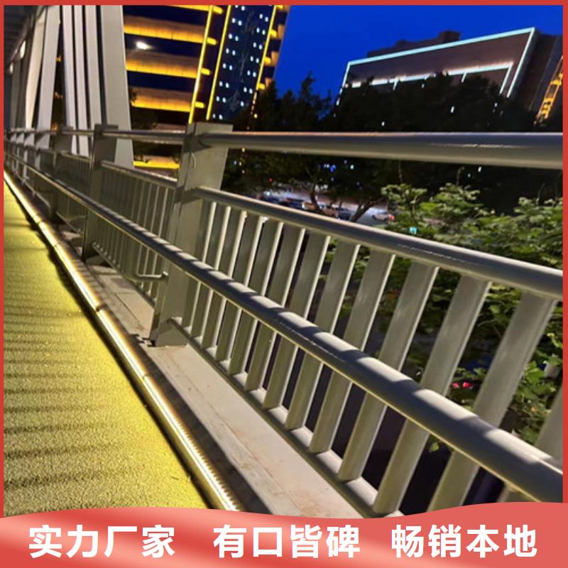 护栏桥梁防撞护栏厂卓越品质正品保障