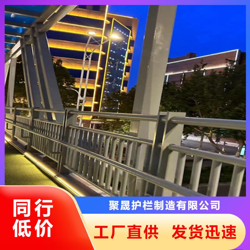 【护栏道路护栏精心推荐】
