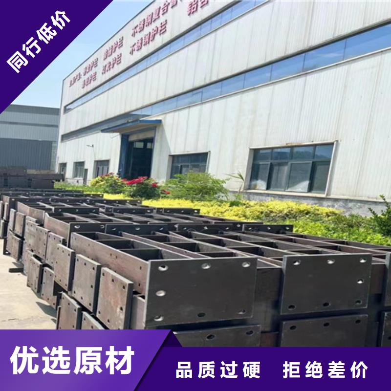 【护栏】防撞护栏立柱使用寿命长久