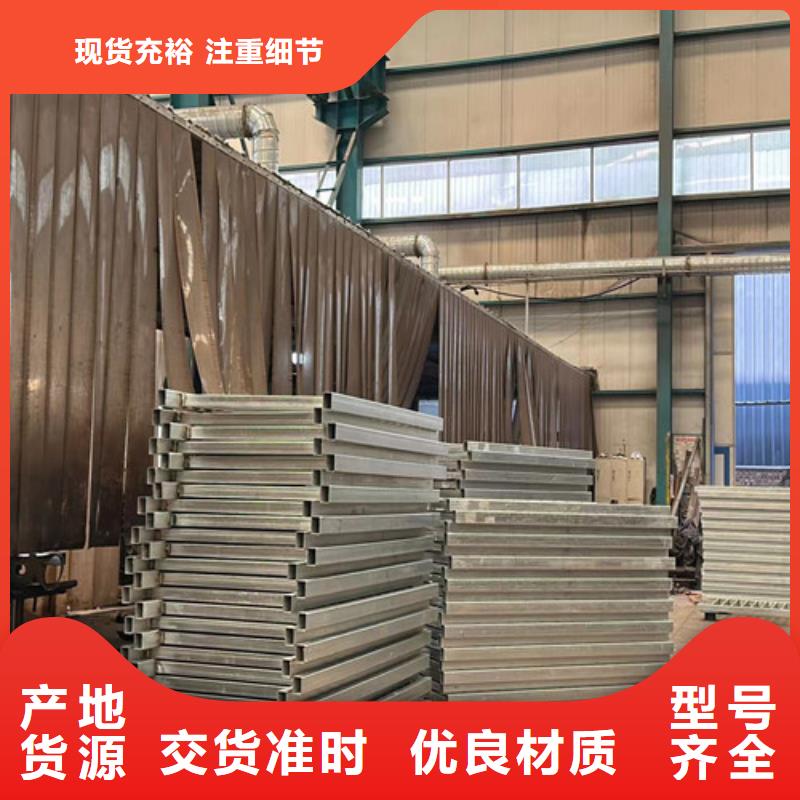 护栏不锈钢复合管护栏价格合理
