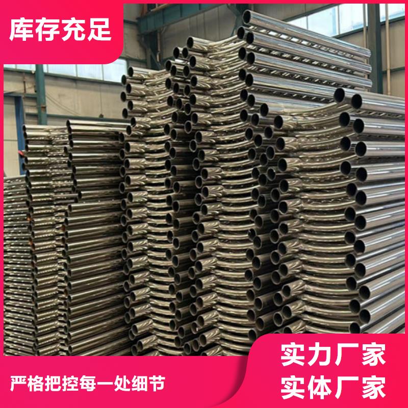 护栏城市景观防护栏品种全