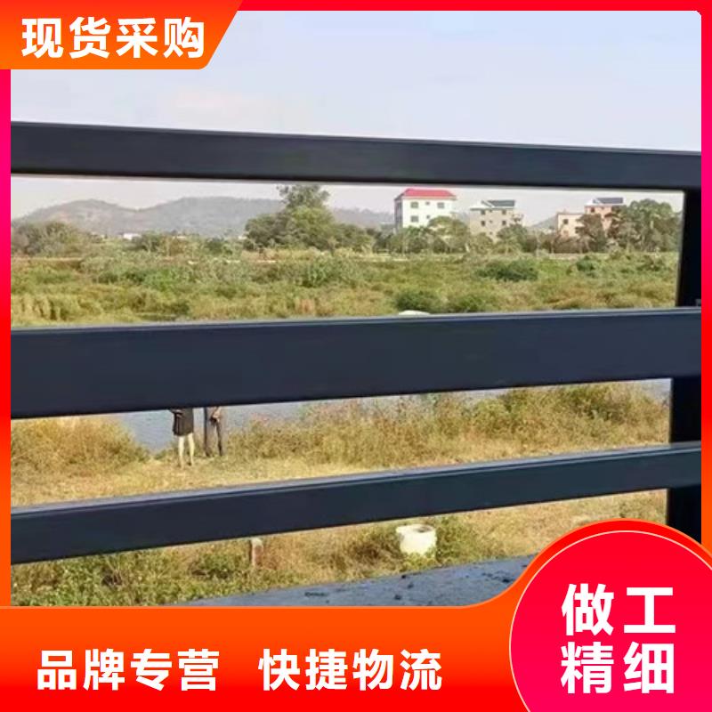 护栏河道护栏厂高标准高品质