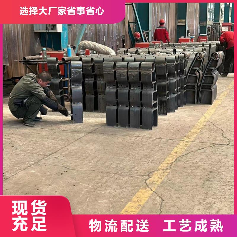 宝鸡有现货的马路四横梁防撞护栏厂家