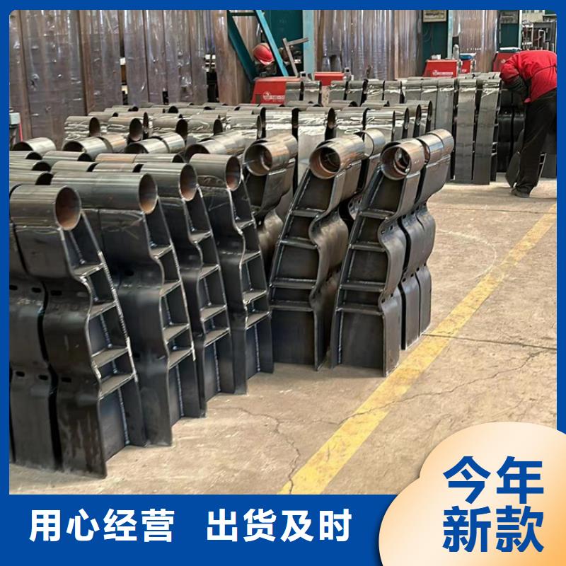 护栏_【景观护栏厂】应用领域