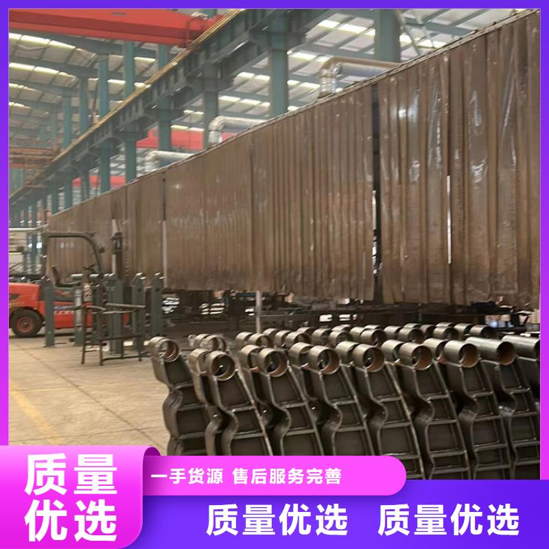护栏【防撞护栏厂】好货采购