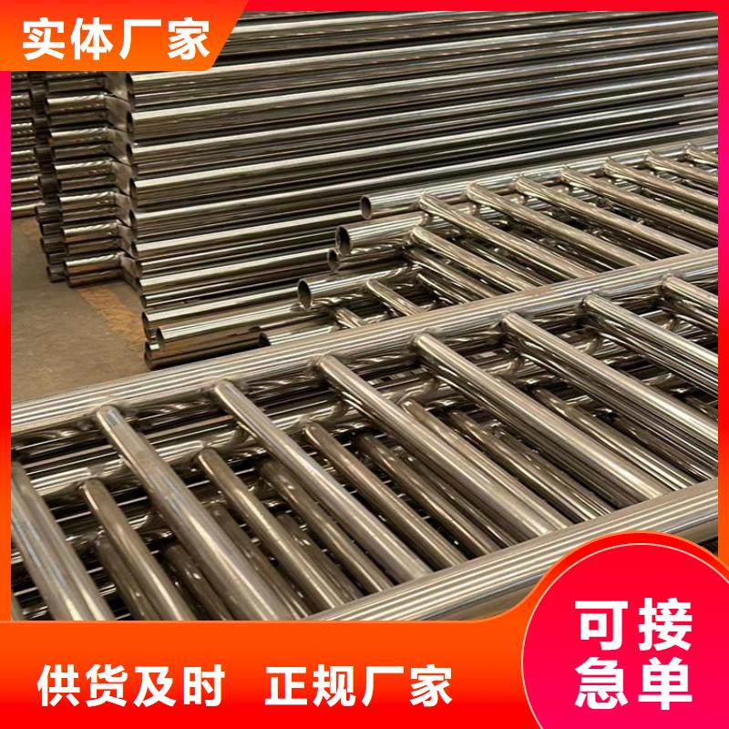 护栏交通防撞围栏免费安装