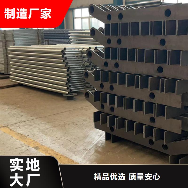护栏LED防护栏杆为品质而生产