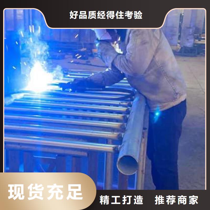 护栏【桥梁护栏厂】实力厂商