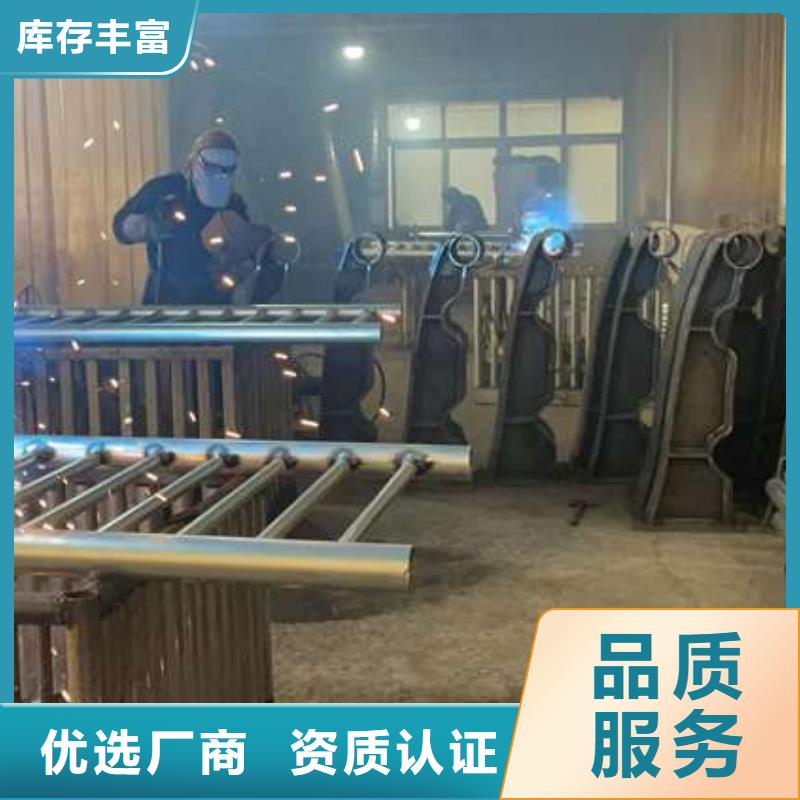 护栏-【防撞桥梁护栏】价格地道