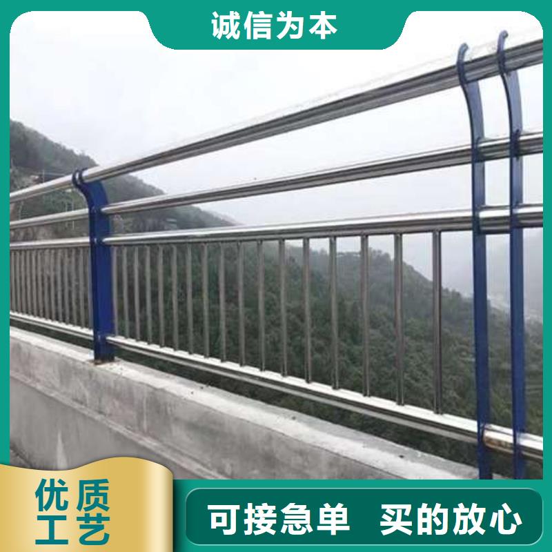 郑州不锈钢复合管栏杆如何选择- 本地 厂家直销安全放心_产品中心
