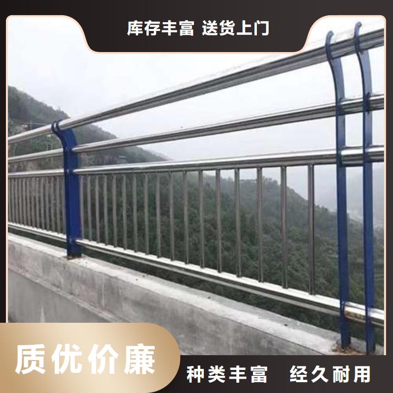 <聚晟>【图】桥梁护栏价格