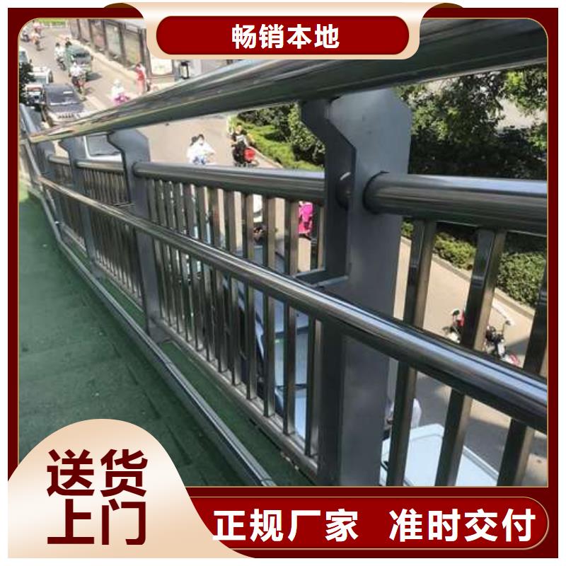 专业供货品质管控(聚晟)护栏桥梁护栏厂保质保量