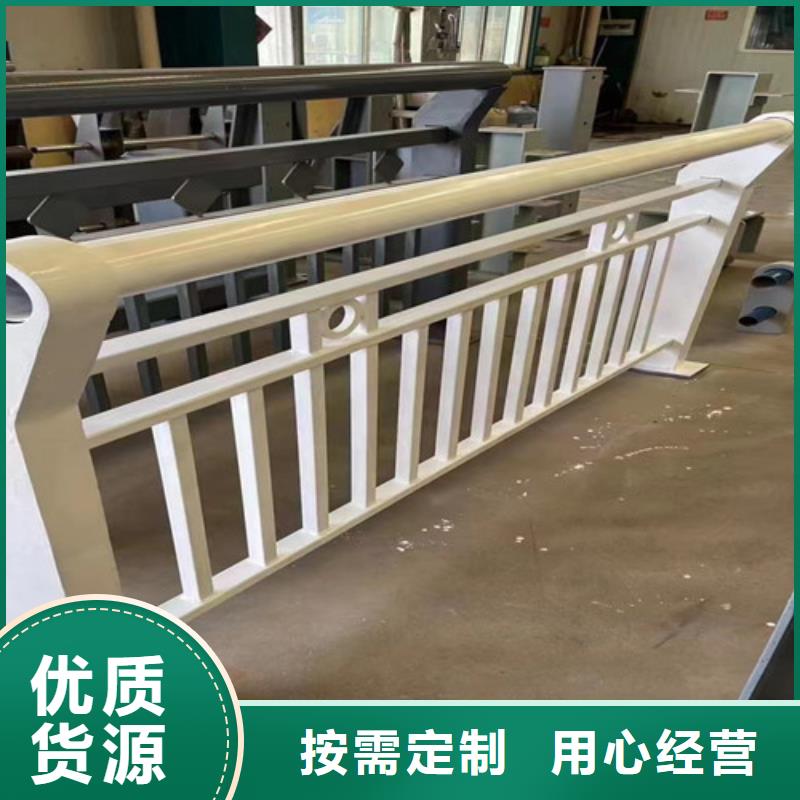 【护栏1】_不锈钢碳素钢复合管厂性价比高