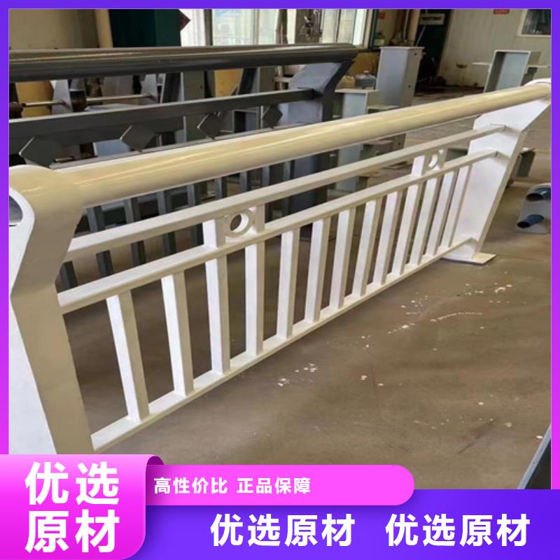 护栏1_立柱桥梁防撞护栏优选原材