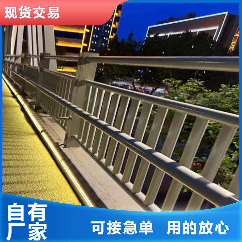 护栏1【景观护栏】真正让利给买家