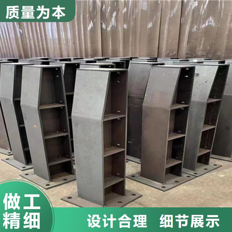 护栏1栈道护栏厂诚信可靠