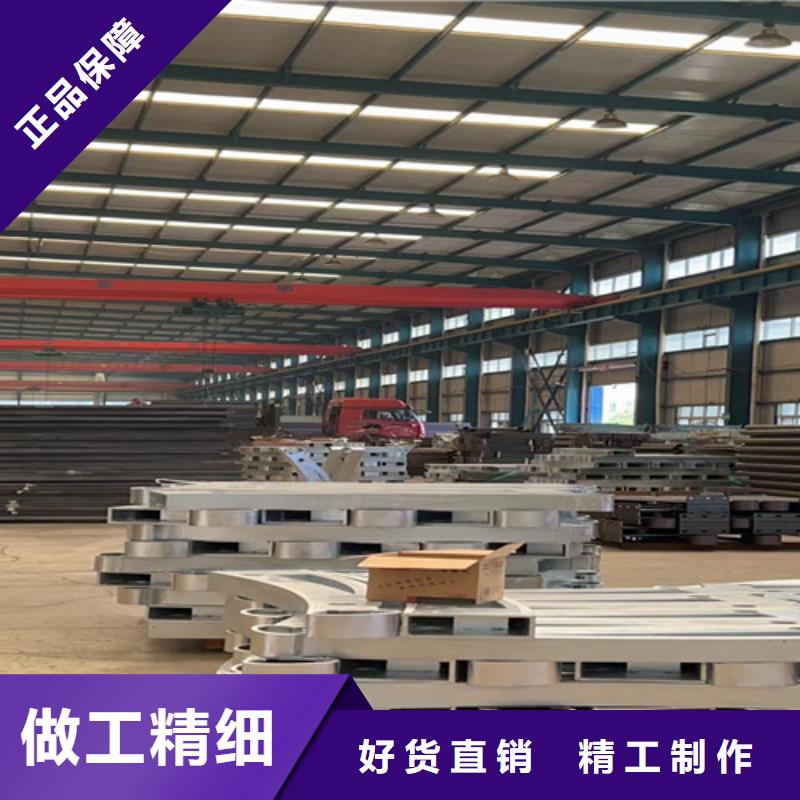 桥梁不锈钢护栏大量批发