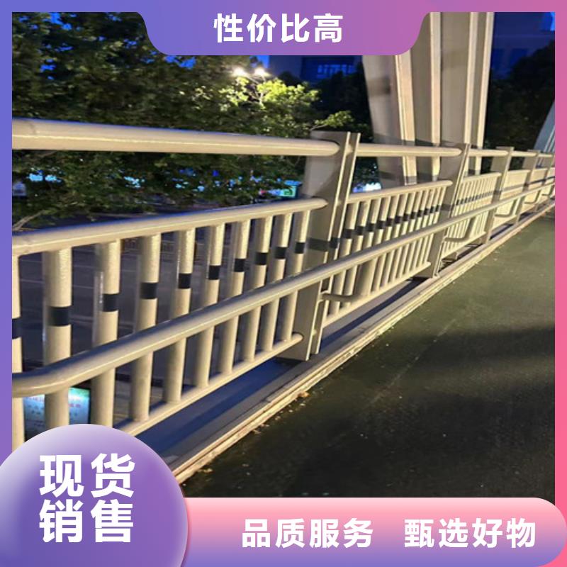 大理不锈钢碳素钢复合管护栏_来电咨询