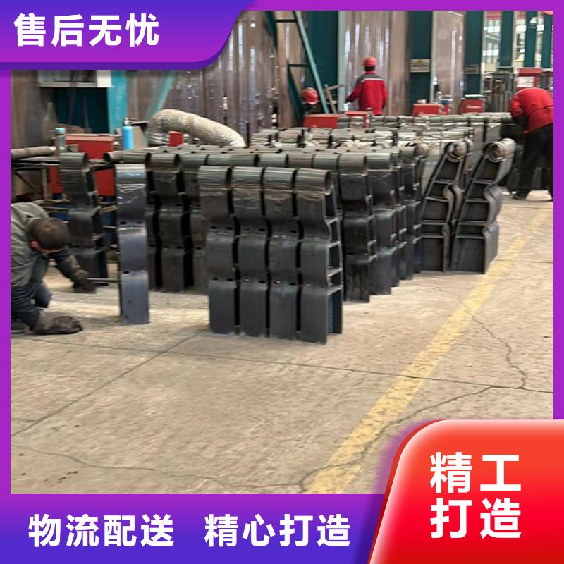 护栏1-河堤防撞护栏随到随提