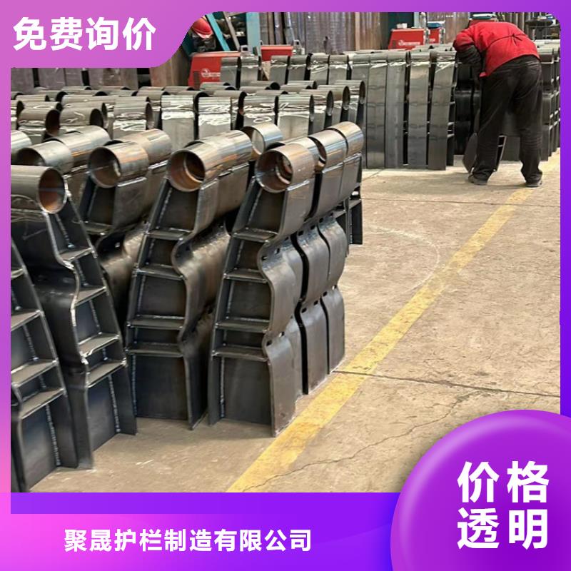 护栏1铝合金护栏厂量大从优
