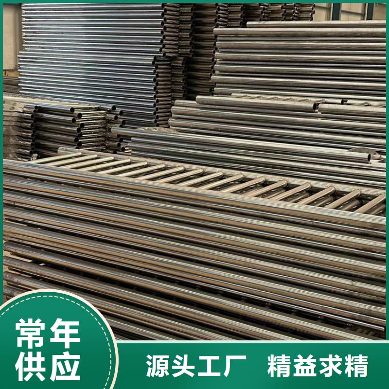 【护栏1】_防撞护栏厂标准工艺
