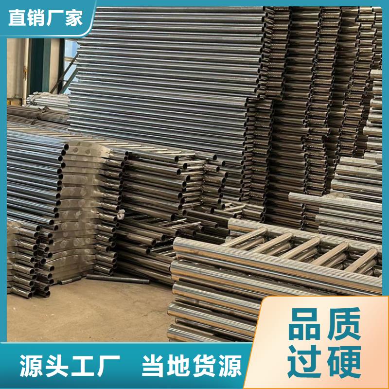 护栏1桥梁护栏厂货到付款