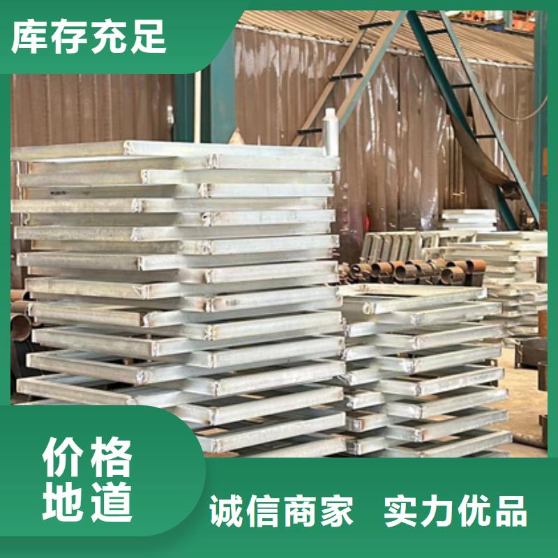 护栏1304不锈钢复合管您身边的厂家