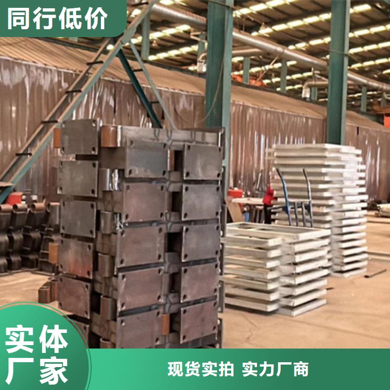 桥梁不锈钢防撞护栏厂家直销多少钱