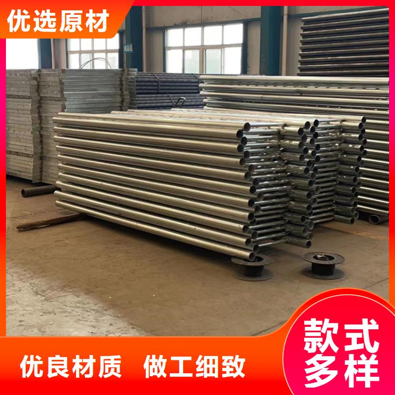 护栏1,河堤防撞护栏重信誉厂家