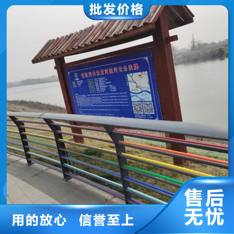 护栏1 【国道抗冲击围栏】一件也发货